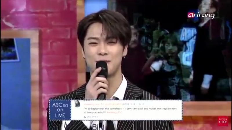 This is moonbin, the cool guy