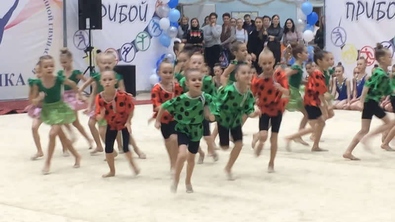 Карусель