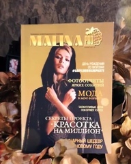 marina_sotnikova_mua video