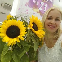 Марина Дергунова
