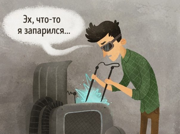 Как сделать правильный перерыв на чай.