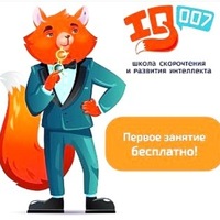 Ольга Денисова