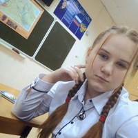 Дарья Евстигнеева | 