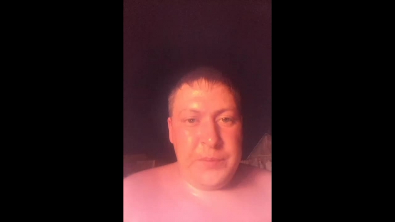 пожар в утке