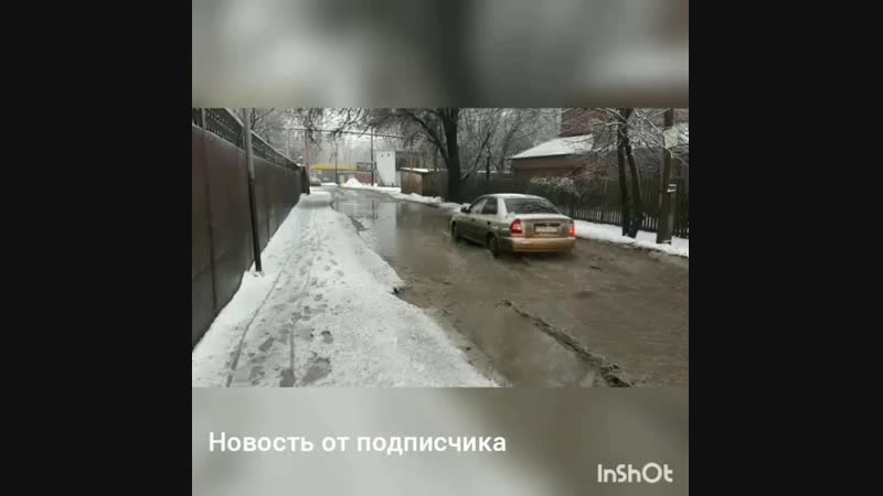 Улица Талалихина