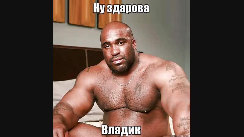 сосу хуй