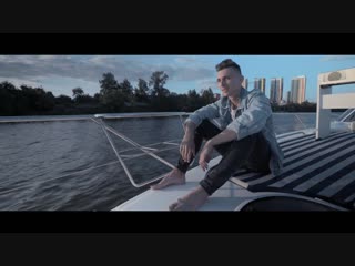 MAX FABIAN - Дай Мне Понять (Премьера Клипа 2018)