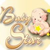 Baby Star (ТРЦ Гудзон)