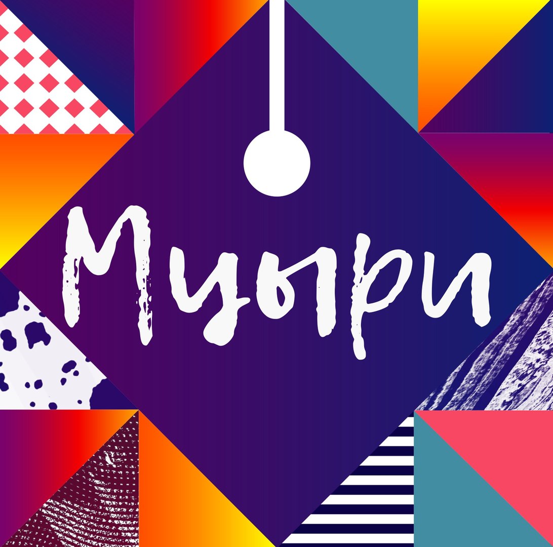 Афиша Хабаровск Местный этап Всероссийского фестиваля "Мцыри"