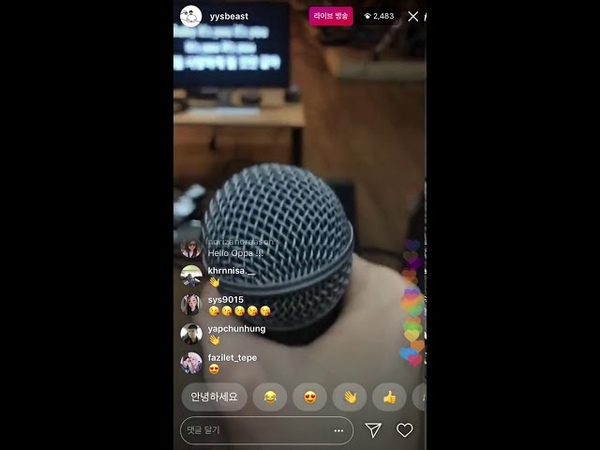 180612 양요섭 인스타 라이브