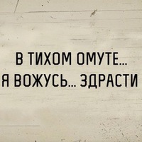 Евгения Котова | Симферополь
