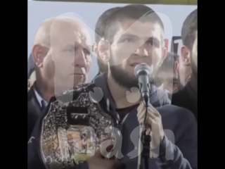 Хабиб о победе над Макгрегором