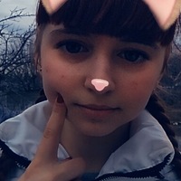 Екатерина Дунаева | Донецк