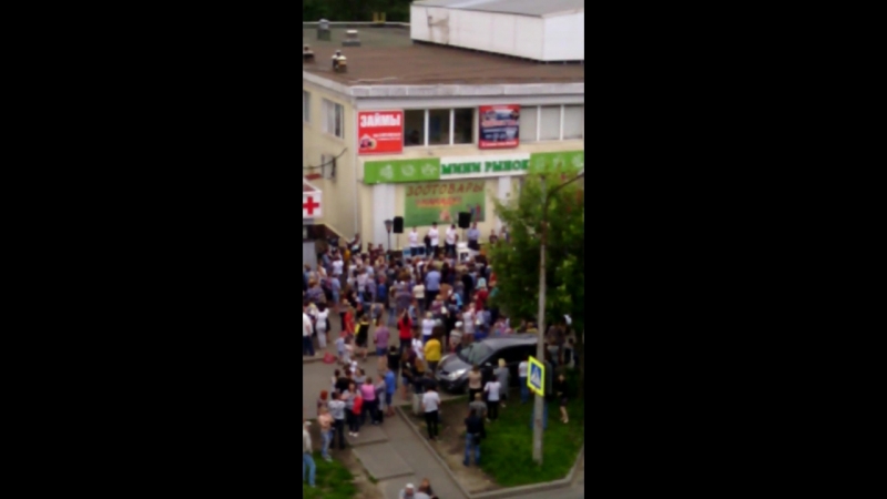 14.07.2018г. тц ,,ВЕЧЕРНИЙ,,