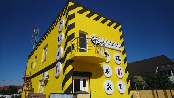 Дозор Славянск-На-Кубани, Россия, Славянск-на-Кубани