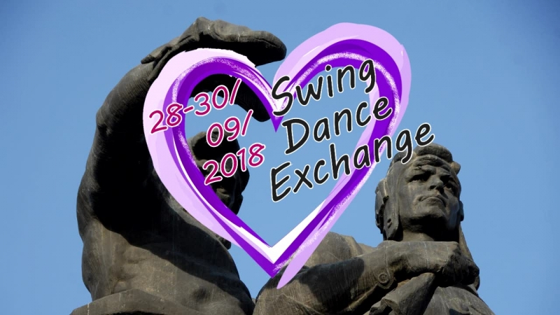 Здесь куют SwingDance