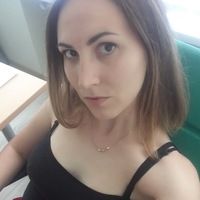 Ольга Высочина