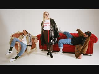 Cream Soda - Уйди, но останься