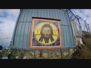 Икона Нерукотворного Образа Господа Иисуса Христа на вершине горы Бештау.