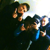 Диана Беккут