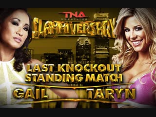 Wrestling Online - Gail Kim vs Taryn Terrell - Slammiversary XI (Стрим #54)