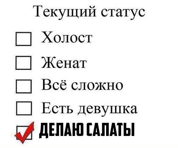 Меня Прет Потому Что Новый Год Скачать