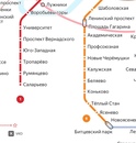 Объявление от Аня - фото №1