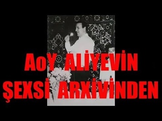 Memmedbağır B. AoY Əliyevin Şəxsi Arxivindən, Toyda Lentə Yazıımış 12-ci Səs Yazısı 1-ci hissə