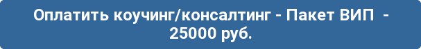vk.cc/86IHIm vk.cc/86IHIm