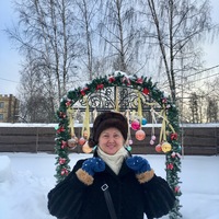 Olga Trifonova