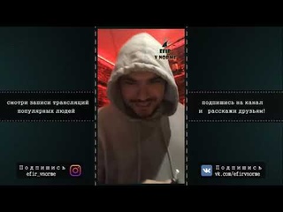 Птаха о Дневник Хача Шоу без названия с Obe 1 Kanobe, реванша с Гуф не будет