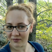 Надя Степанова | 