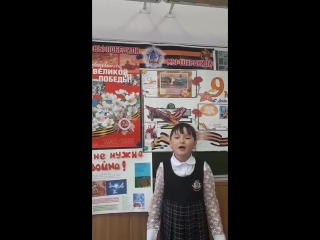 Акция #Говорюспасибо Шакирзянова Диляра