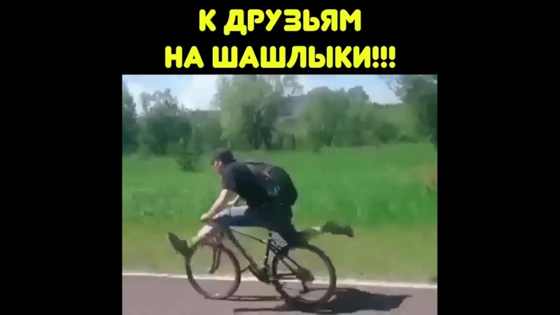 ВОТ ЭТО ПОВОРОТ, ПОПА ЕДЕТ НОГИ НЕТ.