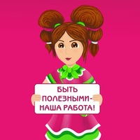 Мария Малина | Соликамск