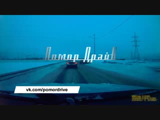 Помор Драйв - Sandero развернуло на съезде с эстакады