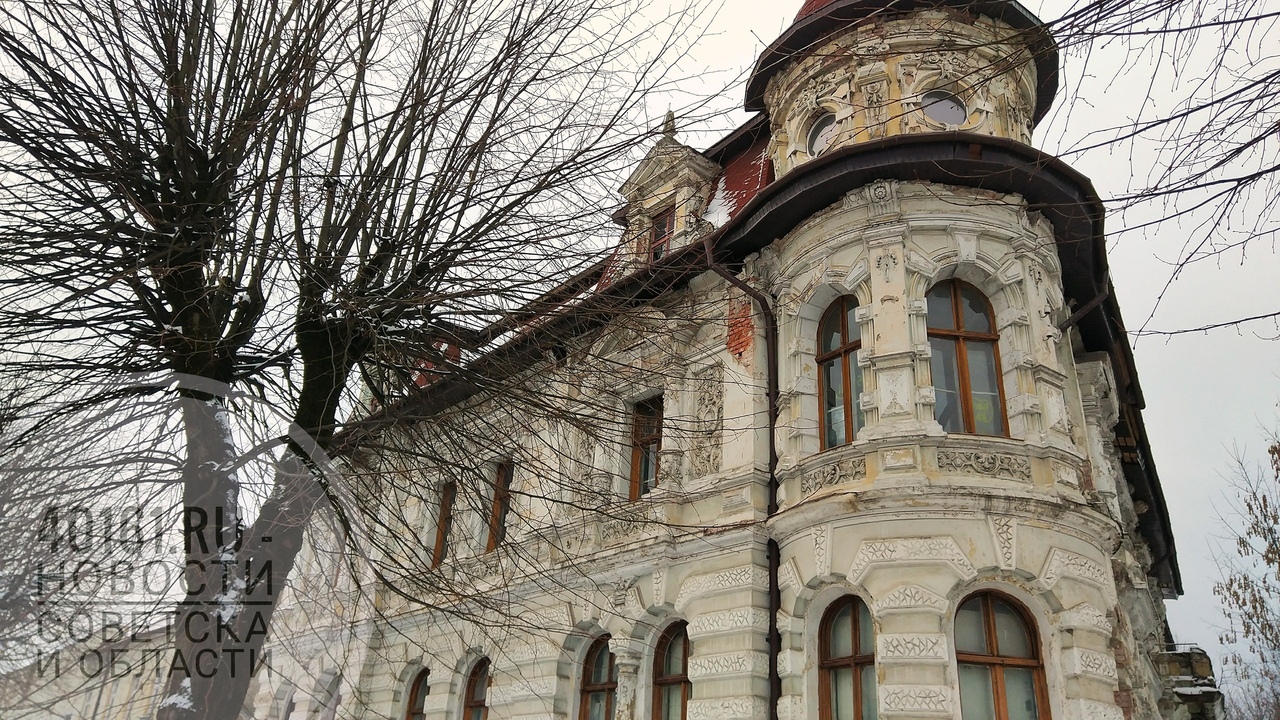 Здание бывшего детдома в Советске всё же приведут в порядок?! Здание бывшего детдома в Советске всё же приведут в порядок?!