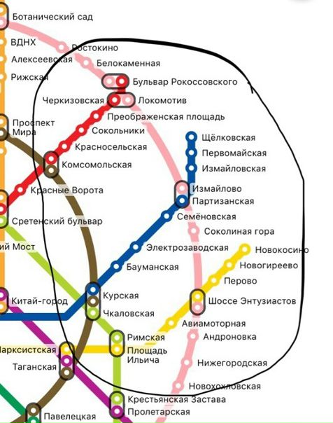 Сниму комнату в квартире,общежитии с временной регистрацией. Варианты в личку. Желательно районы указанные в фото.<br><br> - фото Фото: Сниму комнату в квартире,общежитии с временной регистрацией. Варианты в личку. Желательно районы указанные в фото.<br><br>