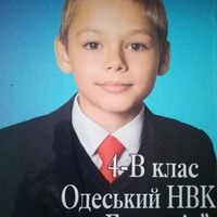 Юрий Киселёв | Одесса