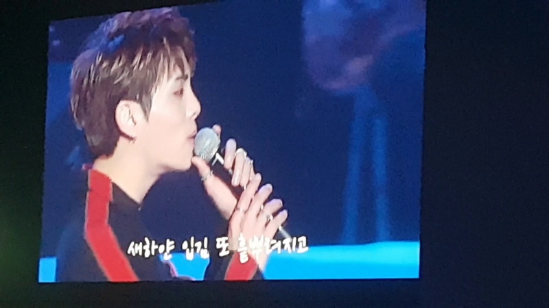 161217 종현 부산 솔로콘서트-따뜻한 겨울