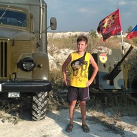 Дима Ковалёв | Белгород