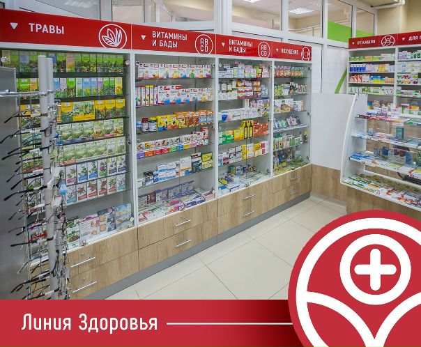 Линия Интернет Магазин Смоленск
