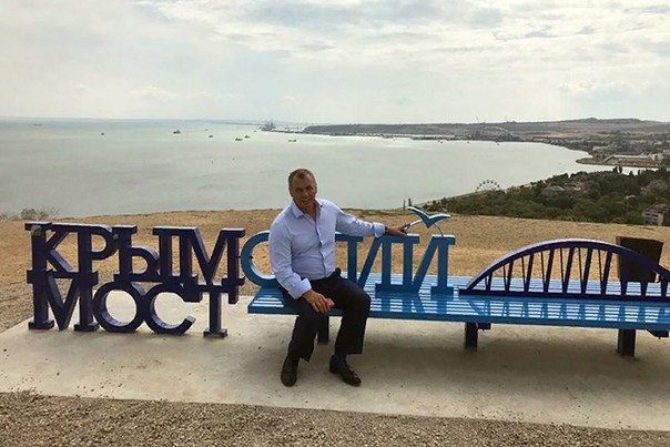 Владимир Константинов Владимир Андреевич Константинов известный политический деятель, председатель Государственного совета Республики Крым. Чиновник поставил подпись под международным договором