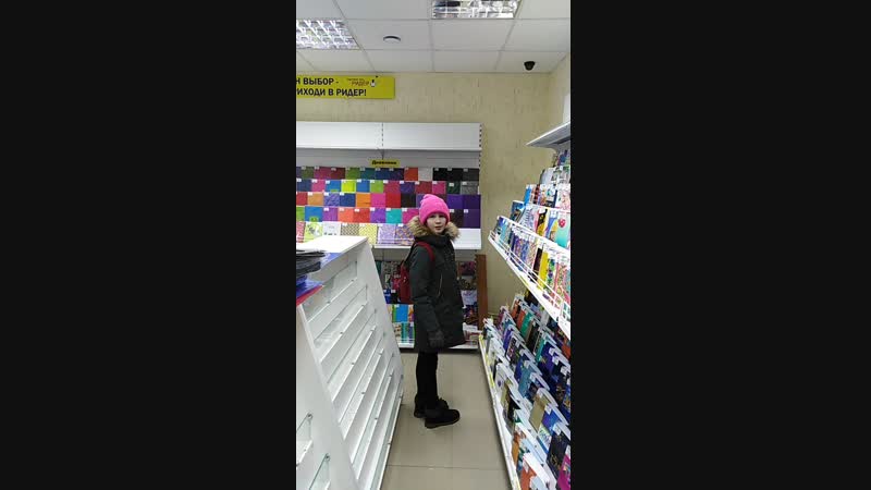 VID_20190117_114012.mp4