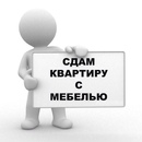 Объявление от Anya - фото №1