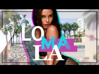 Премьера. NK (Настя Каменских) - Lomala (Lyric Video)