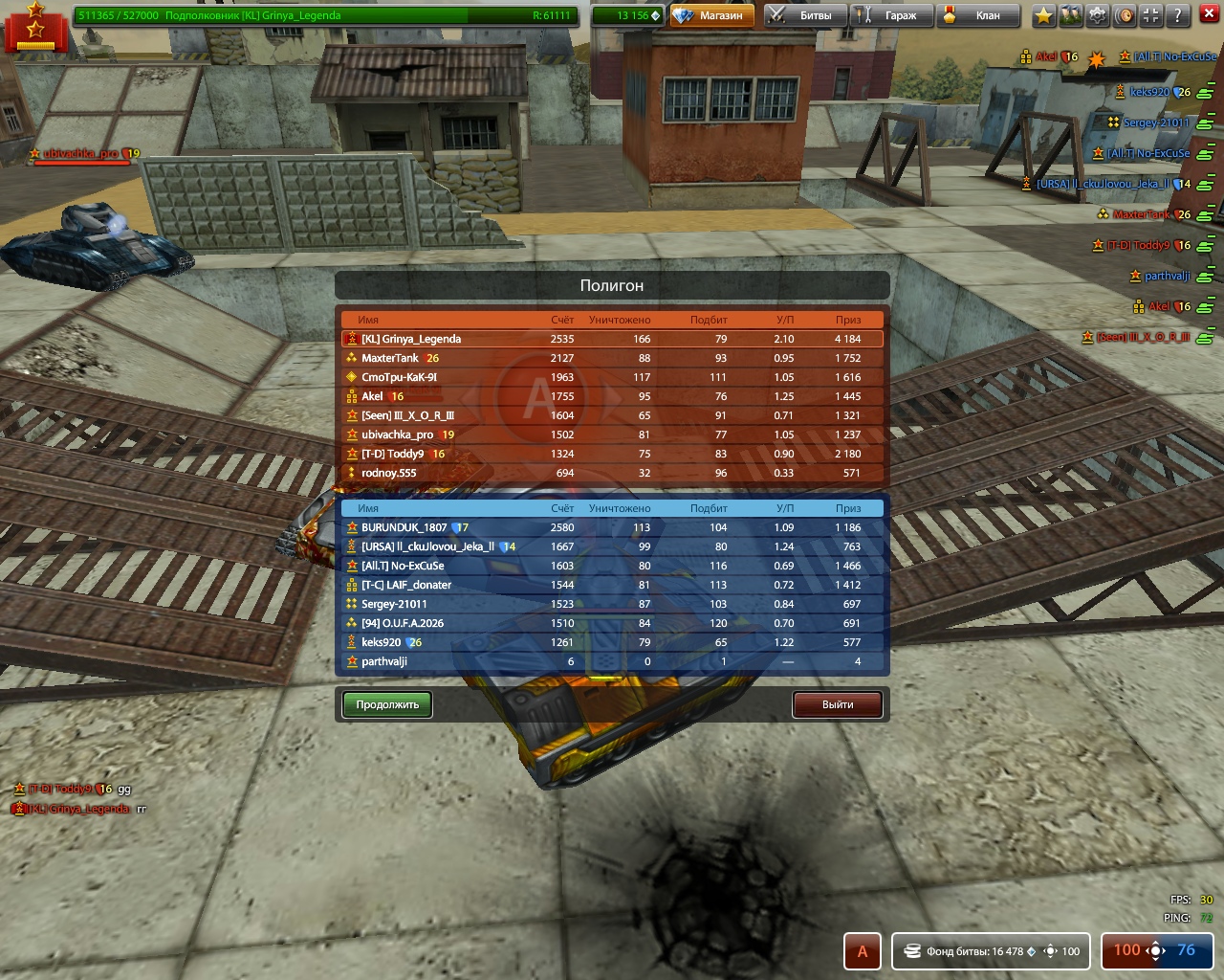 3O6uhClaZcE.jpg