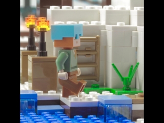 Do Feed the Bell - LEGO Minecraft