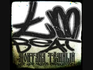 TMB - dimaria DEMO #akaimpc #instrumental #beat #tmbeat #tmb