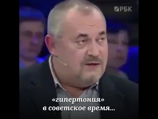 Петр Толстой посоветовал россиянам лечиться боярышником и корой дуба